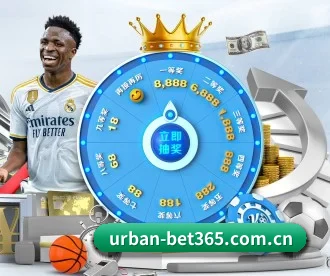 bet365 APP